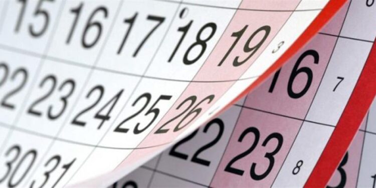 Επίσημες αργίες 2023