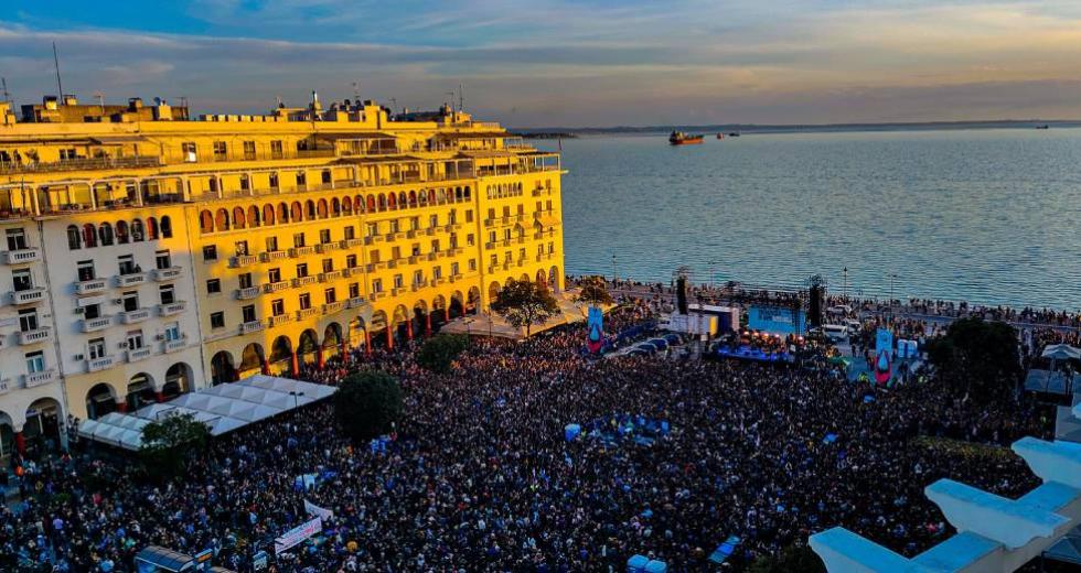 Θεσσαλονίκη: Μεγάλη συναυλία για το νερό