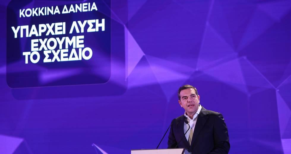 Ο Τσίπρας παρουσίασε την πρόταση του ΣΥΡΙΖΑ για πρώτη κατοικία και ιδιωτικό χρέος