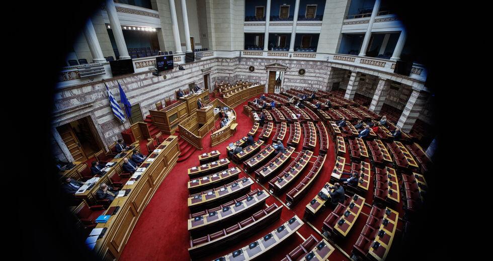 Τροπολογία για το κόμμα Κασιδιάρη: Σήμερα στην ολομέλεια της Βουλής