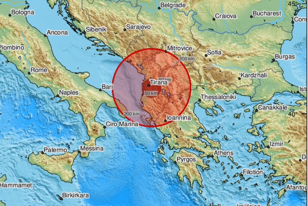 Σεισμός χθες τα μεσάνυχτα στην Αλβανία