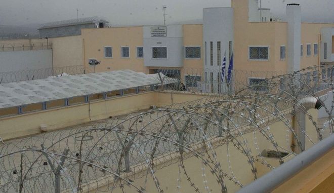 Φυλακές Δομοκού: Άγρια συμπλοκή μεταξύ κρατουμένων