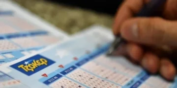 Τζόκερ: Ένας νικητής στο Χαλάνδρι κέρδισε 2,6 εκατ. ευρώ