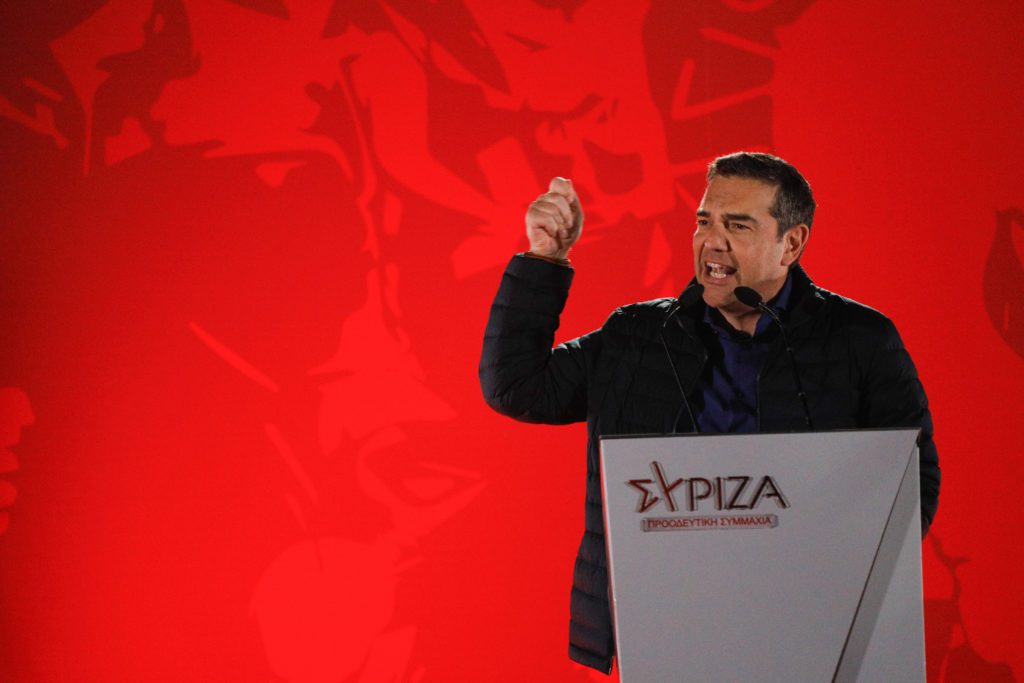 Αλέξης Τσίπρας: Σήμερα παρουσιάζει τις προγραμματικές θέσεις του ΣΥΡΙΖΑ