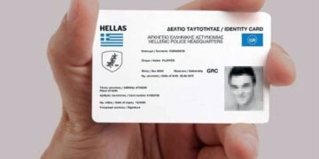 Νέες ταυτότητες από τα μέσα Σεπτεμβρίου και νέα διαβατήρια από Ιανουάριο - Δηλώσεις Μηταράκη