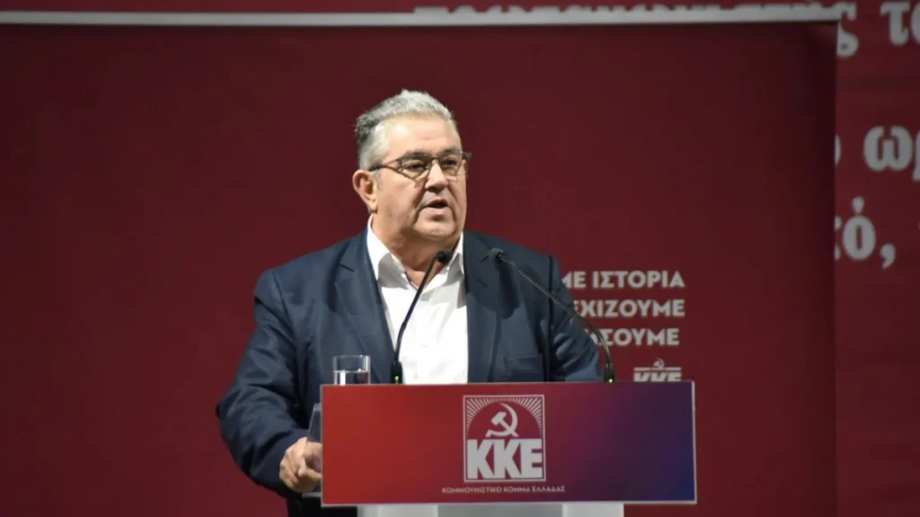 Δημήτρης Κουτσούμπας: Εκτάκτως στο νοσοκομείο