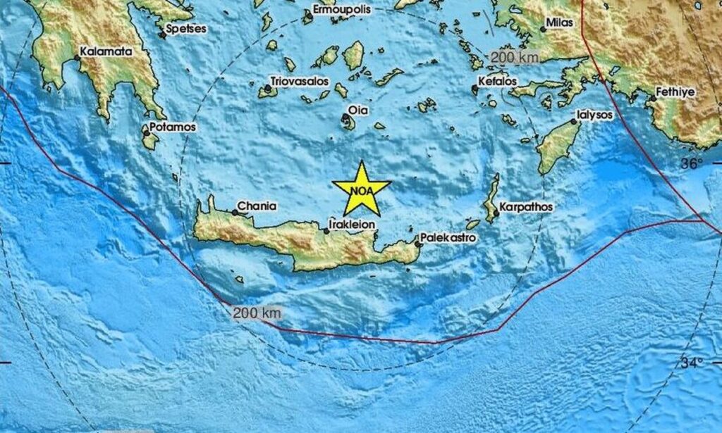 Σεισμός στα βόρεια της Κρήτης - Έγινε αισθητός σε πολλές περιοχές
