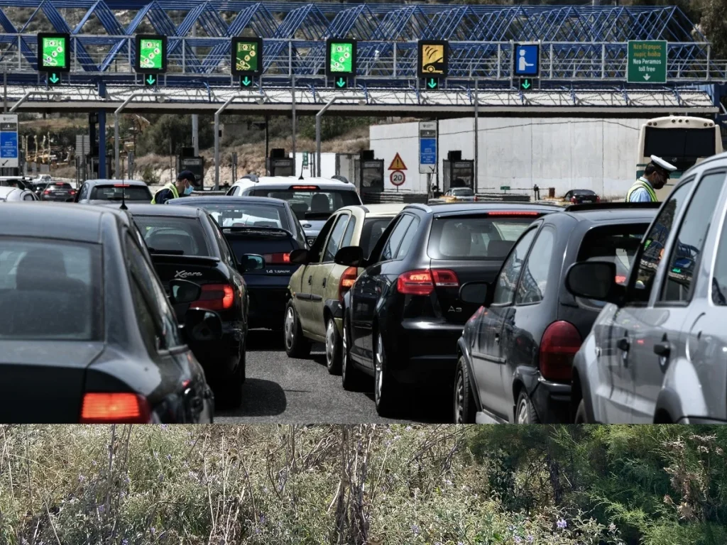 Έρχονται μεγάλες αυξήσεις στα διόδια από τον επόμενο μήνα