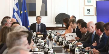 Κ. Μητσοτάκης στο υπουργικό συμβούλιο: Τέρμα στις παθογένειες με τους διορισμούς διοικήσεων στο Δημόσιο