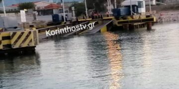 Ισθμός Κορίνθου: Έσπασε η γέφυρα της Ποσειδωνίας