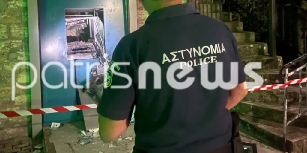 Ηλεία: Άγνωστοι δράστες ανατίναξαν ATM τράπεζας στη Δίβρη