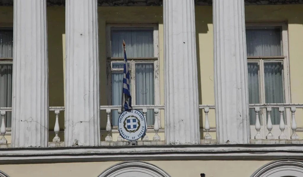 Ρωσία: Κλείνει το Ελληνικό προξενείο στη Μόσχα