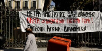 Θεσσαλονίκη: Νέο θανατηφόρο τροχαίο - Νεκρός 39χρονος διανομέας σε τροχαίο