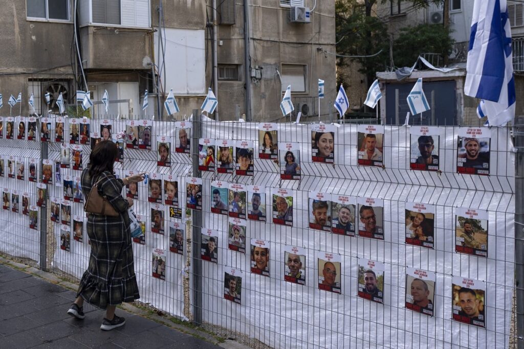 Εκεχειρία στη Γάζα: Αναβολή για ένα 24ωρο - Από αύριο Παρασκευή τα νεότερα για τους ομήρους