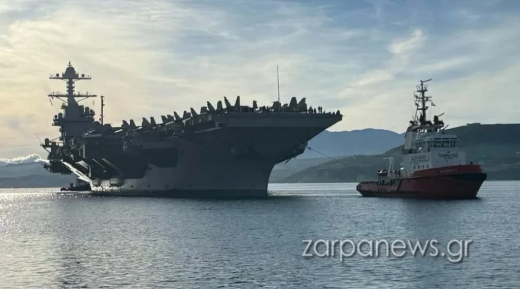 Το αμερικανικό αεροπλανοφόρο «USS Gerald Ford» κατέπλευσε στη Σούδα