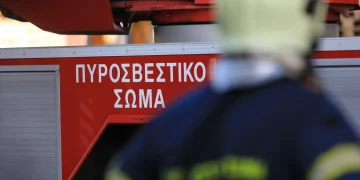 Χαλάνδρι: Συναγερμός για ύποπτο φάκελο σε γραφεία