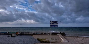 Ο καιρός σήμερα, Δευτέρα 1/1/2024