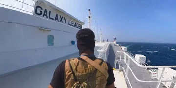 Υεμένη: Οι Χούθι απάντησαν στους βομβαρδισμούς από ΗΠΑ και Βρετανία με εκτόξευση πυραύλου