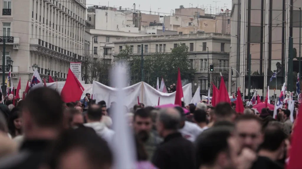 Πανελλαδική 24ωρη απεργία των εργαζομένων της AAΔΕ την Τετάρτη 24 Ιανουαρίου 2024