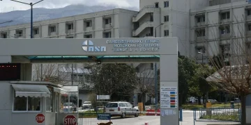 Νοσοκομείο του Ρίου: Κατέρρευσε κομμάτι της οροφής