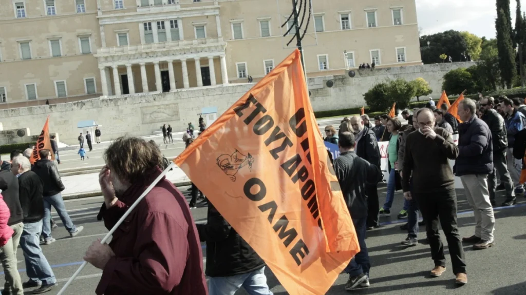 Αξιολόγηση εκπαιδευτικών: Τρίωρες καθημερινές στάσεις εργασίας προκηρύχθηκαν από την ΟΛΜΕ για το διάστημα από τη Δευτέρα μέχρι τις 31 Ιανουαρίου