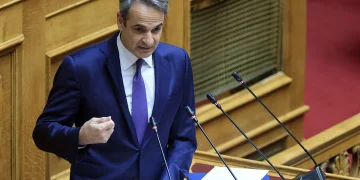 Κυρ. Μητσοτάκης: Αυξάνονται τα όρια της Golden Visa σε αστικά κέντρα και νησιά