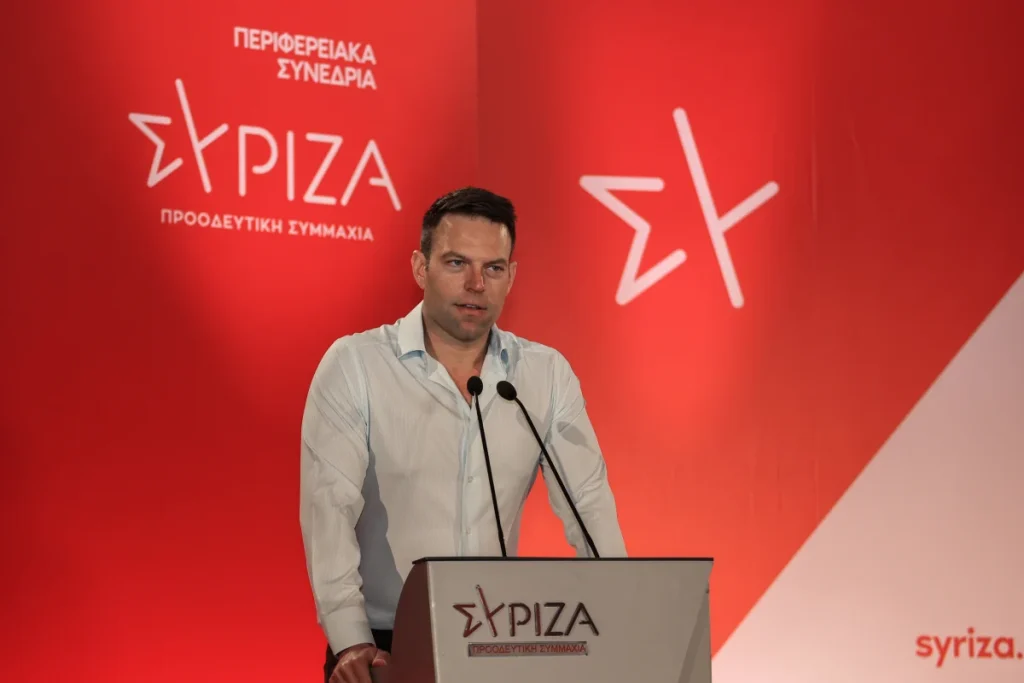 Κασσελάκης στο Περιφερειακό Συνέδριο Θεσσαλίας για Τέμπη: «Πώς ανέλαβε η ΝΔ την ευθύνη για αυτό το ειδεχθές έγκλημα;»