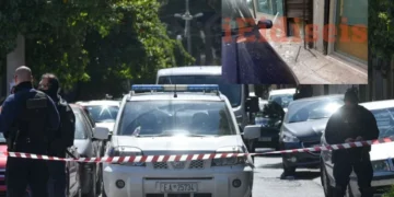 Εύβοια: 62χρονη τραυμάτισε τον σύζυγό της με κουζινομάχαιρο