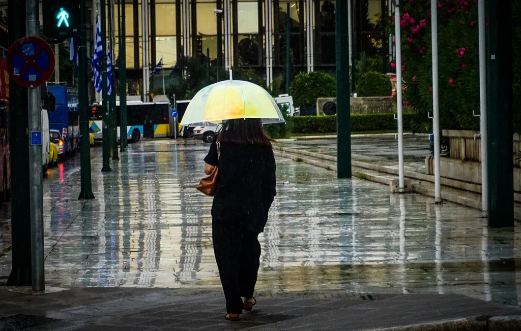 Ο καιρός σήμερα, Τετάρτη 20/3/2024