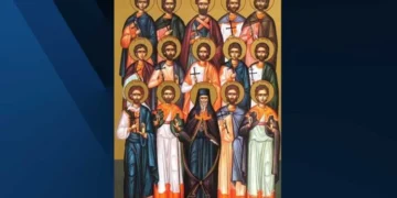 Εορτολόγιο 10 Απριλίου: Ποιοι γιορτάζουν σήμερα