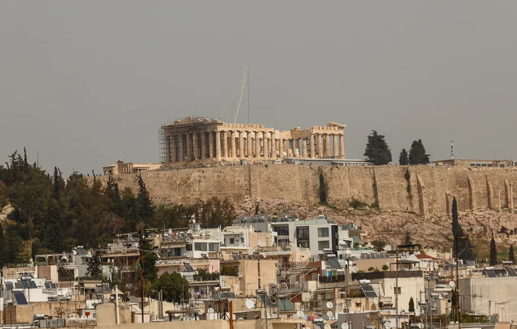 Ο καιρός σήμερα, Τετάρτη 10/4/2024