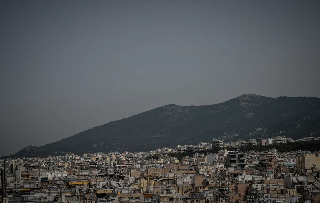 Ο καιρός σήμερα, Σάββατο 13/4/2024