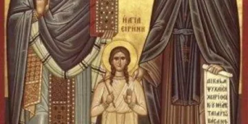 Εορτολόγιο 18 Απριλίου: Ποιοι γιορτάζουν σήμερα