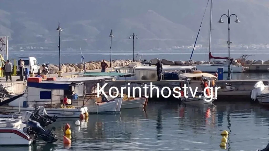 Κόρινθος: Εντοπίστηκε πτώμα να επιπλέει στη θάλασσα στο λιμάνι του Αγίου Νικολάου