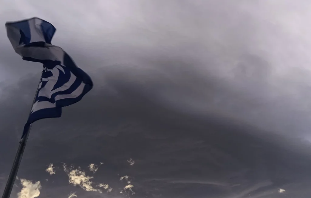 Ο καιρός σήμερα, Σάββατο 20/4/2024
