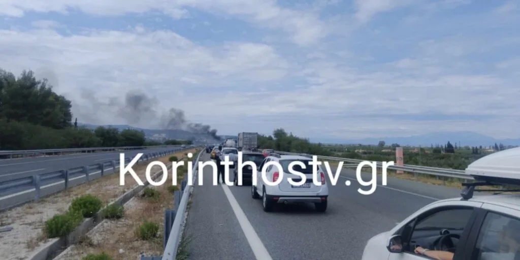 Εθνική Κορίνθου-Πατρών: Φορτηγό έπιασε φωτιά εν κινήσει -Σταμάτησε η κυκλοφορία