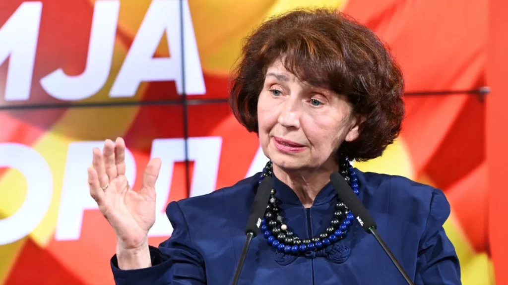 Ανακοίνωση ΥΠΕΞ Βόρειας Μακεδονίας: "Σεβόμαστε απόλυτα τη Συμφωνία των Πρεσπών"