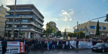 ΚΚΕ: Συγκέντρωση έξω από την πρεσβεία του Ισραήλ – «Λευτεριά στην Παλαιστίνη»