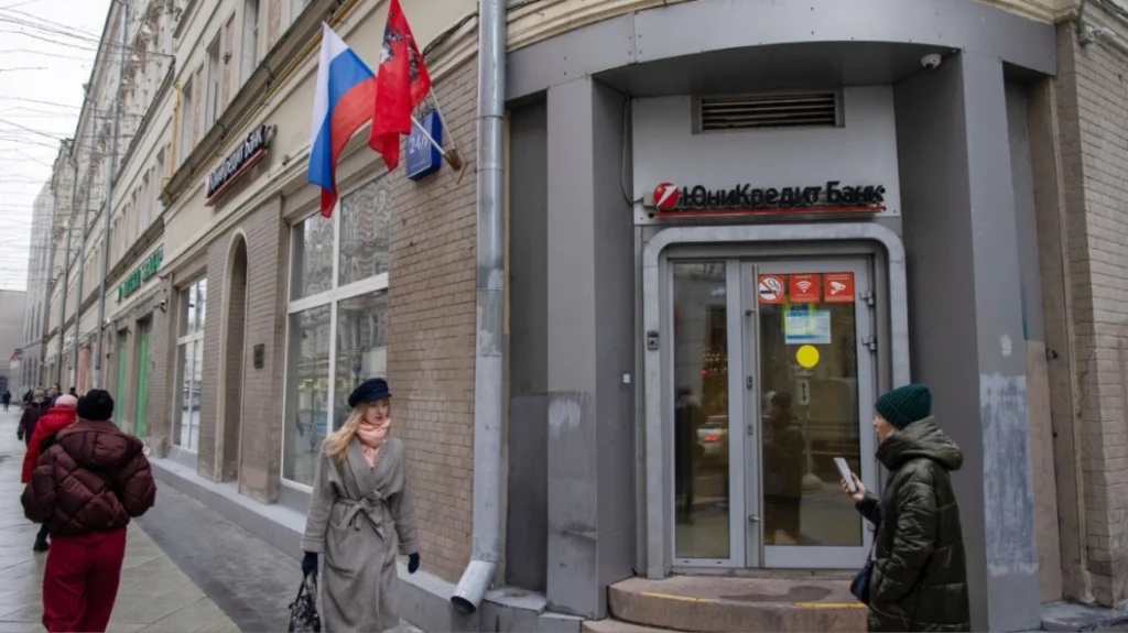 Ρωσία: Δικαστήριο της Αγ. Πετρούπολης διέταξε «πάγωμα» περιουσιακών στοιχείων ευρωπαϊκών τραπεζών