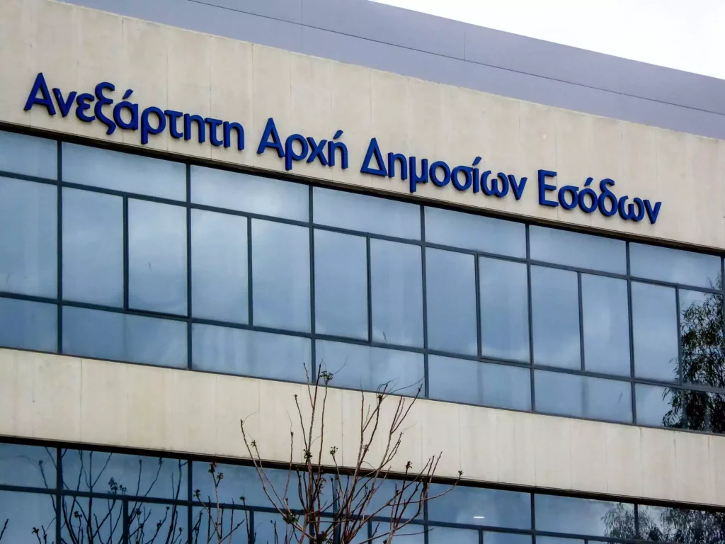 ΑΑΔΕ: Άνοιξε η πλατφόρμα για τους ελεύθερους επαγγελματίες που αμφισβητούν το τεκμαρτό εισόδημα τους