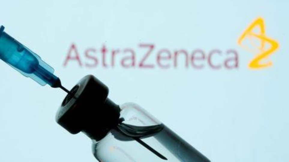 Η Astrazeneca αποσύρει το εμβόλιο κατά της Covid-19