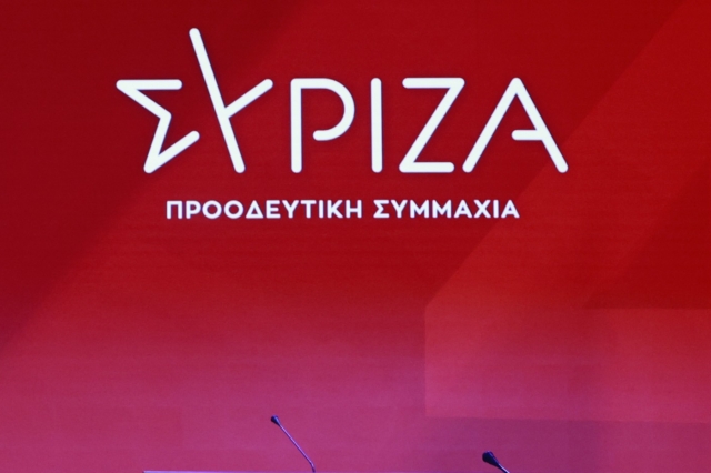 Ανακοίνωση του ΣΥΡΙΖΑ για την επίσκεψη Ράμα: "Είναι προκλητική ενέργεια"