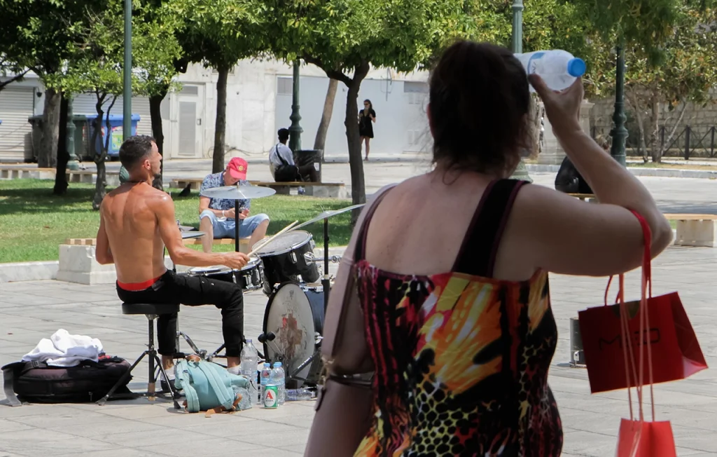 Ο καιρός σήμερα, Τετάρτη 19/6/2024