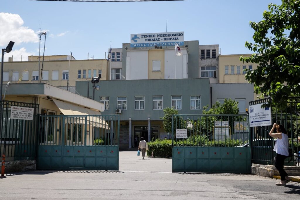 Επεισόδιο στο νοσοκομείο Νίκαιας: Κρατούμενος κρατούσε όμηρο με σπασμένο γυαλί συγκρατούμενό του
