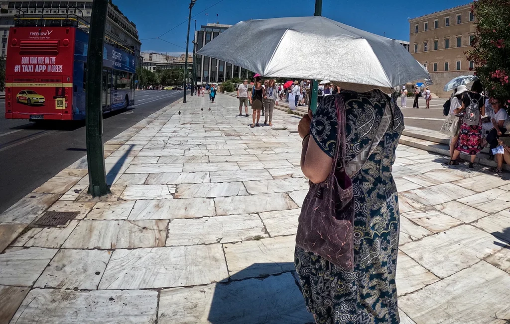 Ο καιρός σήμερα, Κυριακή 14/7/2024