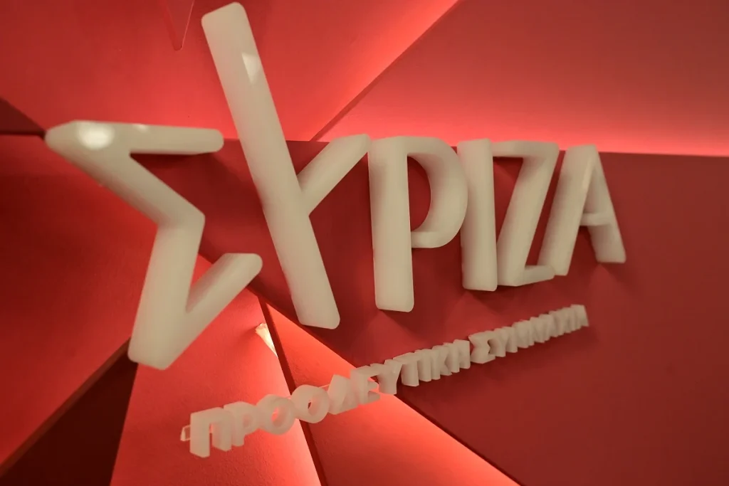 Ανακοίνωση ΣΥΡΙΖΑ για την Κύπρο: «Καταδικάζουμε τις τουρκικές φιέστες μίσους στα κατεχόμενα»