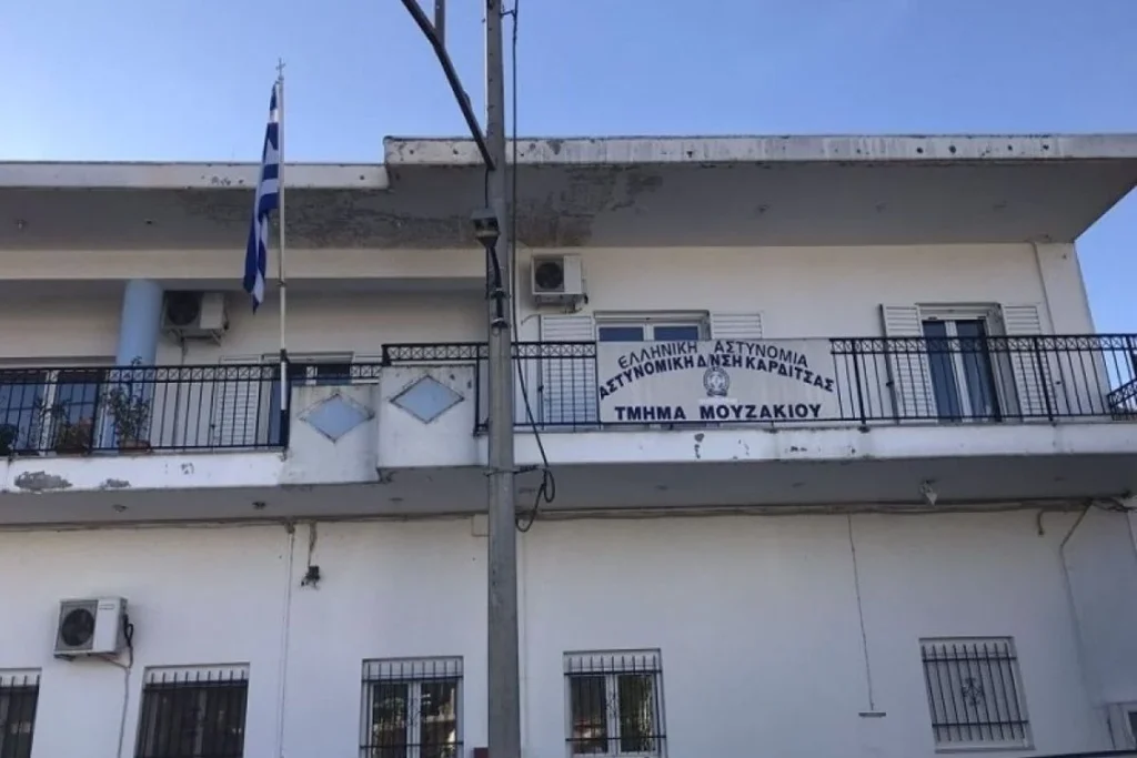 Μουζάκι Καρδίτσας: 45χρονος Αλβανός αυτοκτόνησε μέσα στο Αστυνομικό Τμήμα