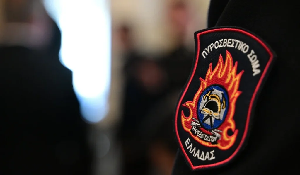 Χαλκιδική: Συνελήφθη πυροσβέστης και πρώην αστυνομικός για διακίνηση ναρκωτικών