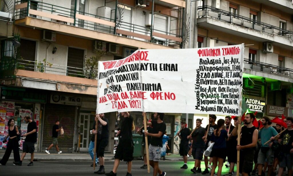 ΓΣΕΕ: 4ωρη απεργία στα μέσα Νοεμβρίου