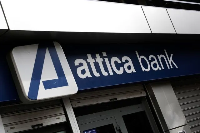 Ολοκληρώθηκε και τυπικά η συγχώνευση της Αttica Bank με την Παγκρήτια Τράπεζα - Δημιουργήθηκε η 5η μεγαλύτερη τράπεζα στην Ελλάδα